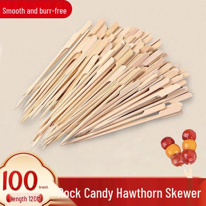 Zhichu 7cm Disposable Bamboo Mini Skewers