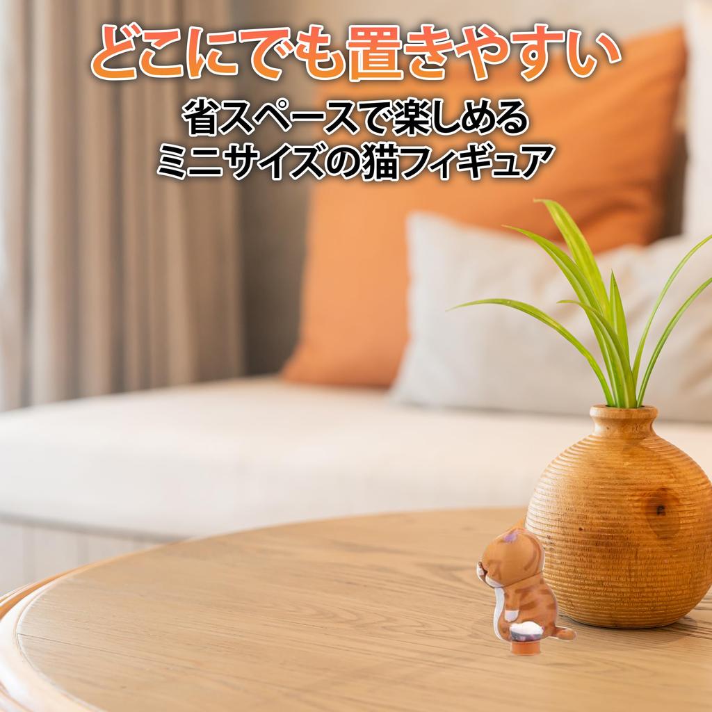 Felimoa Cat Figurines, Troubled Cats, Mini Figurines, Cat Objects, Set of 9