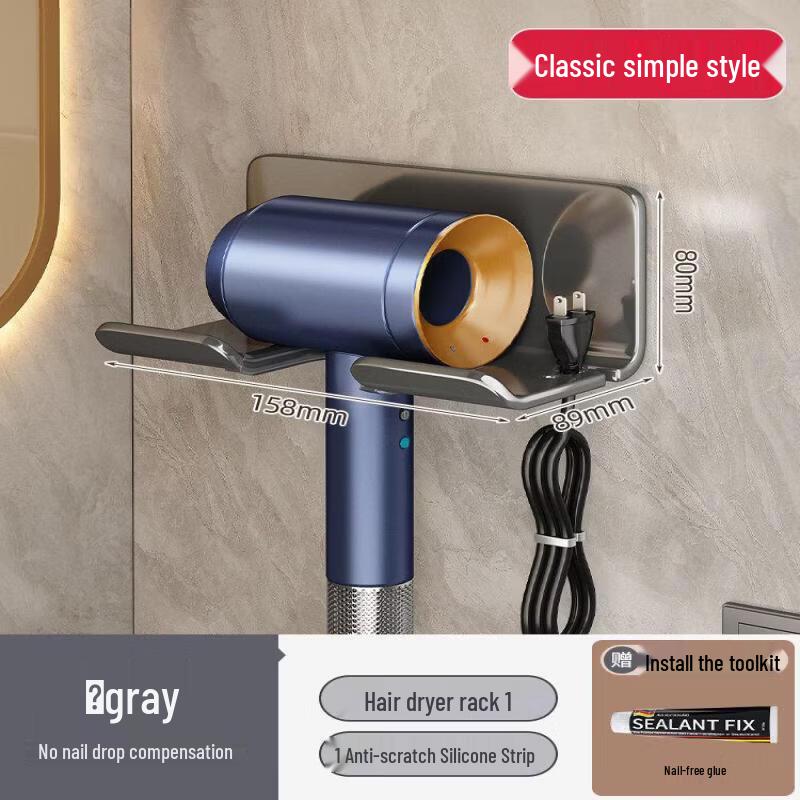 LIEI Stainless Steel Hair Dryer Holder