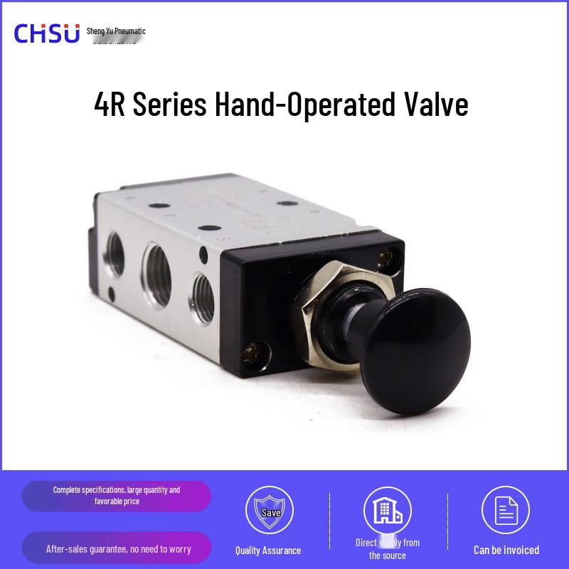 Pneumatic Manual Handwheel Air Valve, Two-Position Five-Way Directional Control, HR210-08, 4R310-10