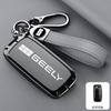 NEW Zinc Alloy Protection Shell For Geely EX5 Galaxy Starship 7 EM-i L7 Model E8 E5 Car Smart Remote Key Case Cover Accessory