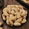 Laojiekou Roasted Original Flavor Vietnamese Cashew Nuts