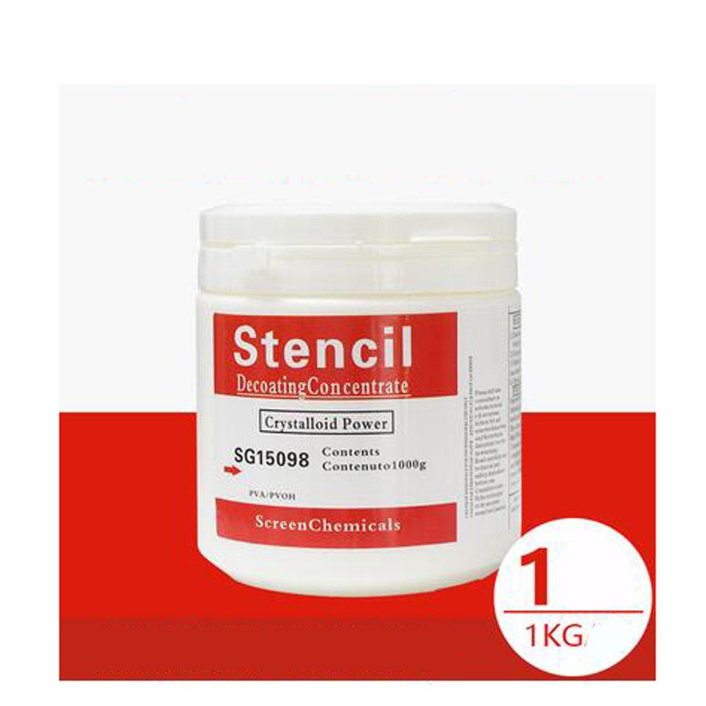 

900G Film Remover for Screen Printing Washing Imported Green Label Photosensitive Adhesive 1000g