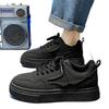 Scarpe da chef autunno e inverno assicurazione sul lavoro cucina sportive casual scarpe nere da lavagna