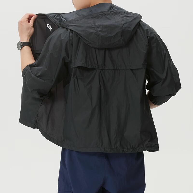 Nike Men's IO9628-010 Woven Hooded Jacket