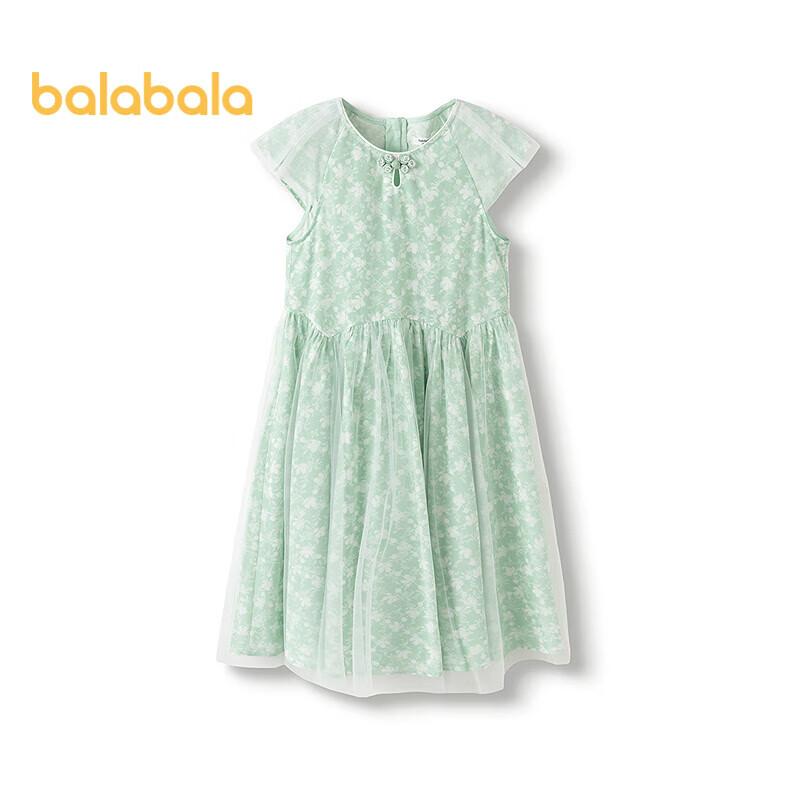 Balabala Girls' Summer Floral Dress