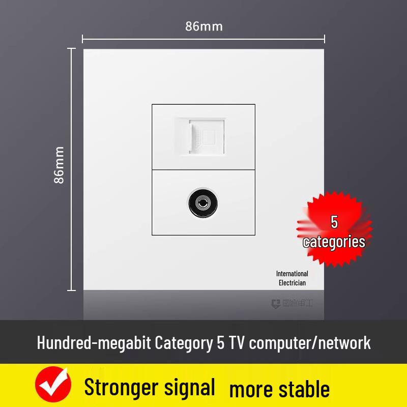 

86-Type Six Category Gigabit Network Cable with Concealed Installation Socket & 5-Hole Power Panel
