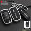 2021 Wuling Rongguang/Hongguang S/V/Mini Truck Remote Key Case