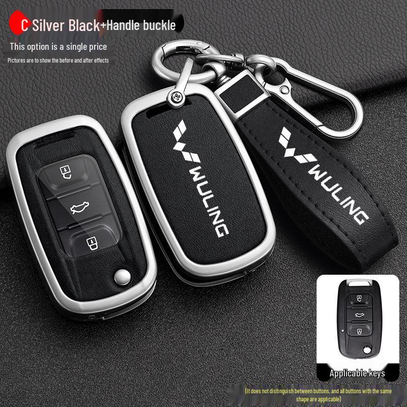 2021 Wuling Rongguang/Hongguang S/V/Mini Truck Remote Key Case