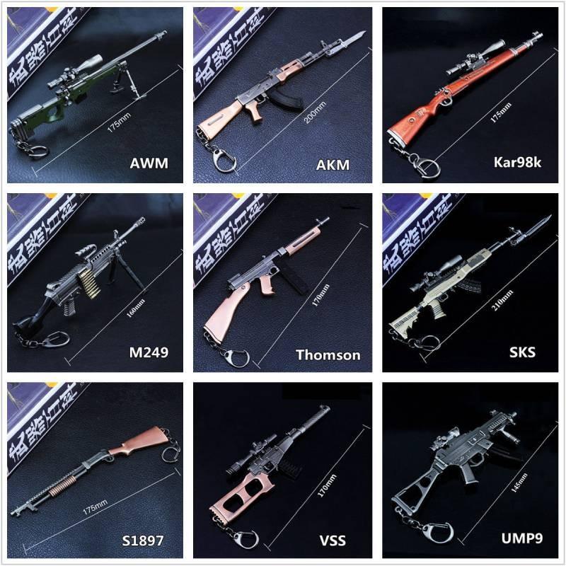 Gun Model Pubg Keychain Metal Game Peripheral Backpack Pendant Gift Children