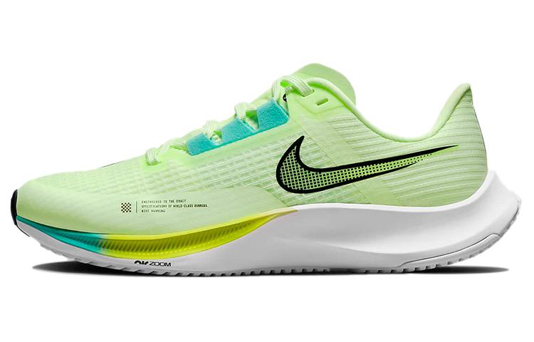 Nike Air Zoom Rival Fly 3  Yellow  Women s CT2406-700 38