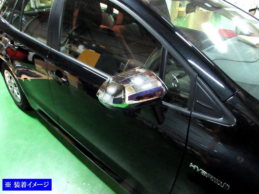 BRIGHTZ Chrome Door Mirror Covers for Toyota Corolla Touring and 214 Part 37664 210, 211, 212, [MIR-SID-072] (NRE210W, ZRE212W, ZWE211W, ZWE214W) -