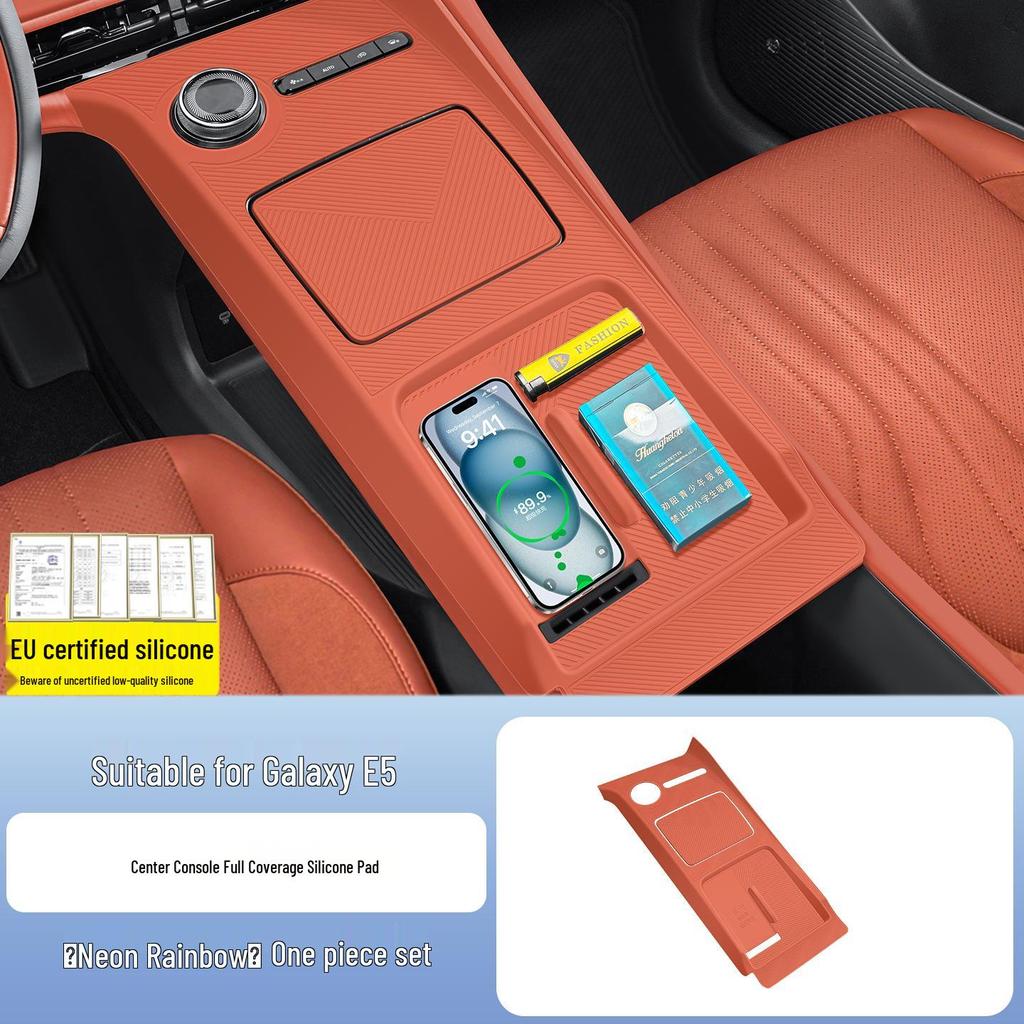 Geely Galaxy E5 Wireless Charging Silicone Gear Console Protective Pad