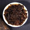 2018 LaoTongZhi 7578 Ripe Puer Yunnan Old Comrade Haiwan Shou Puer Tea