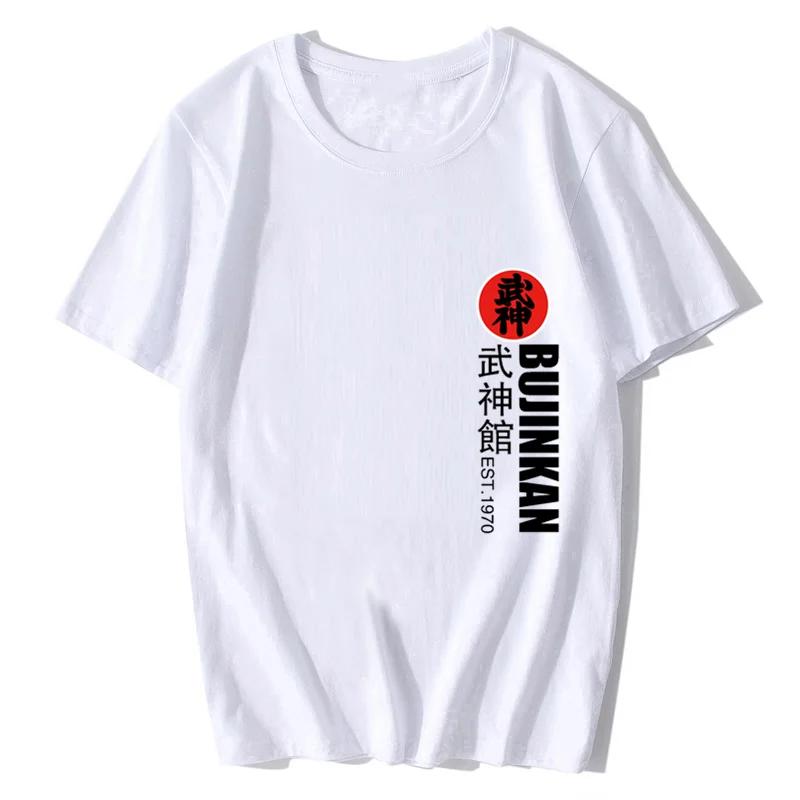 New Summer Bujinkan Budo Ninja Ninjutsu - Custom Men's T-shirt Fashion Short sleeve cotton O-neck top Loose 100% cotton T-shirt