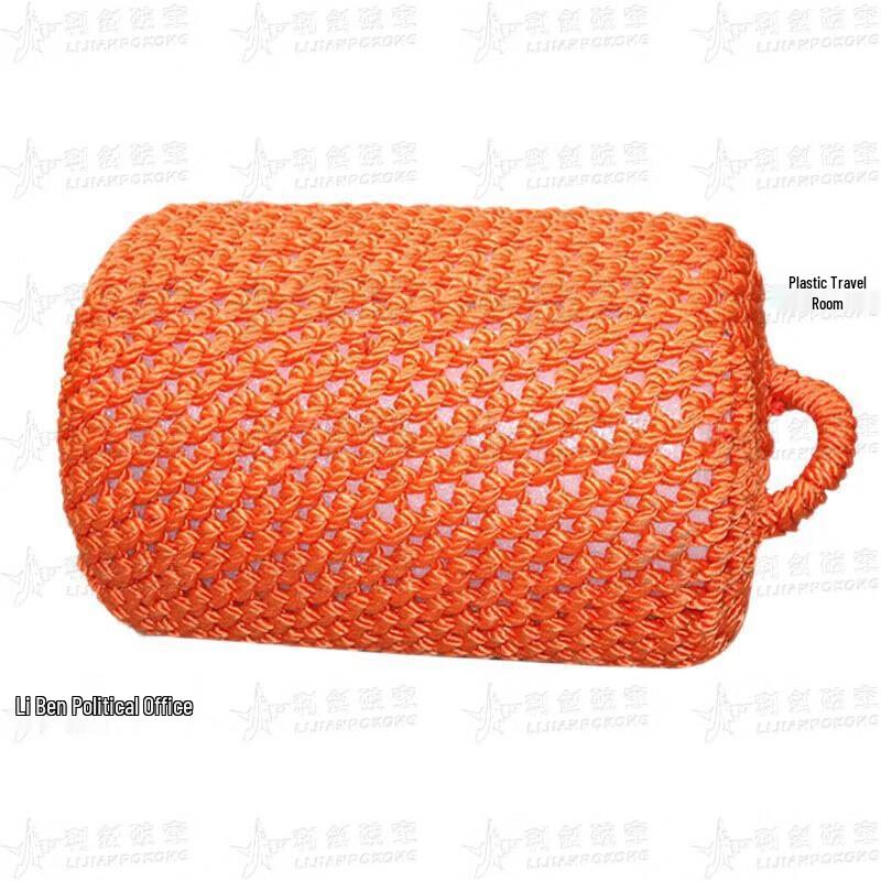Marine Nylon Portable Fender Buoy