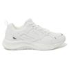 Fila Abrasion Resistant, Breathable, Lightweight Low Top Running Shoes Unisex White 1RM02557F-926