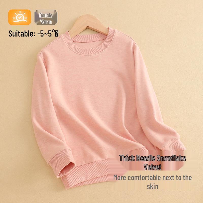 Children's Seamless Thermal Top - German Velvet, High Collar for Autumn/Winter