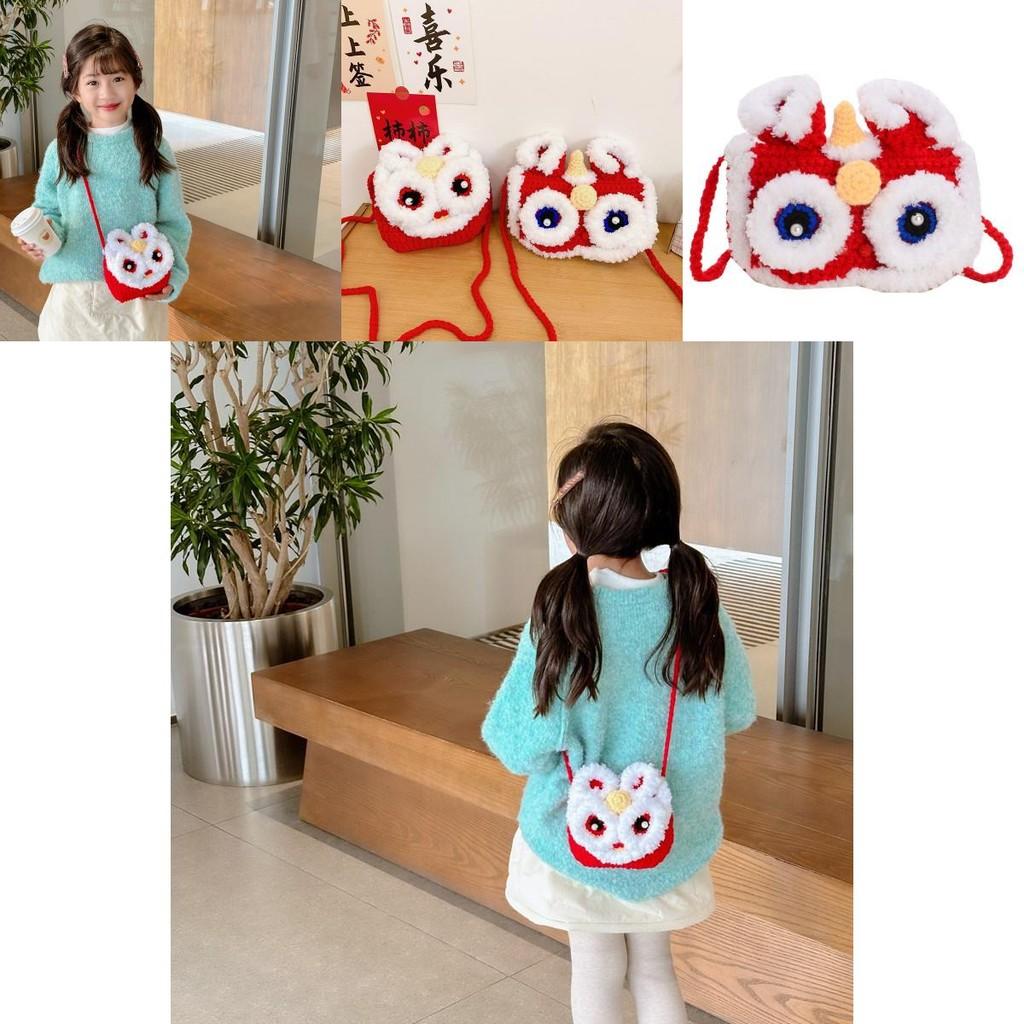 Adorable Cartoon Red Lion Mini Coin Purse For Boys And Girls Perfect For Kids