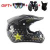 Full Face ATV Helmet Adults With Visor Mask Gloves DOT Certified ABS Off-Road Dirt Bike Motorcycle