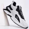 Men's Daddy Tide Shoes Autumn New Waterproof Sports and Leisure Work Protection Shoes with Mesh Lining Fashion Trend