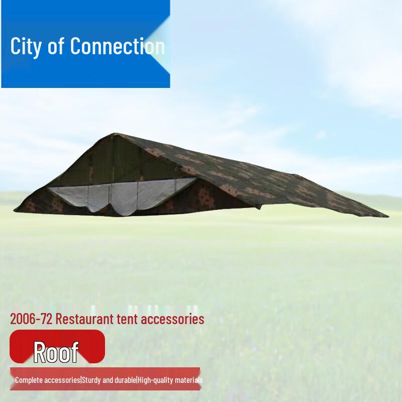 Lianzhi City 2006-72sqm Restaurant Tent Replacement Roof