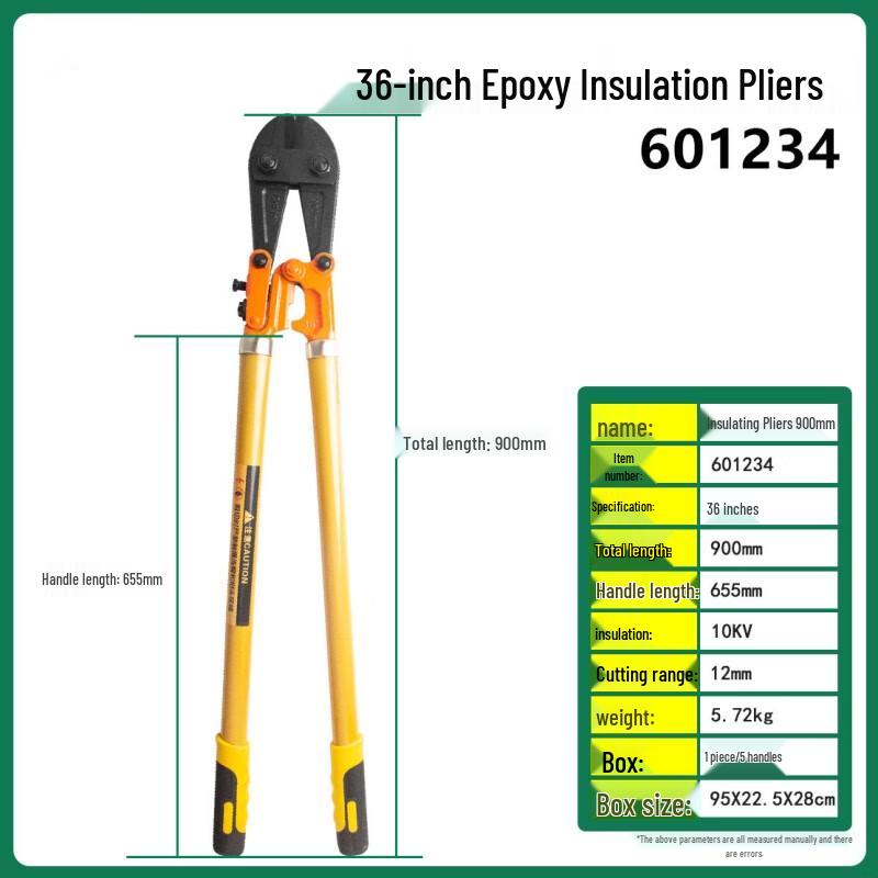 Weibada Insulated Fire-Fighting Rebar & Cable Cutters
