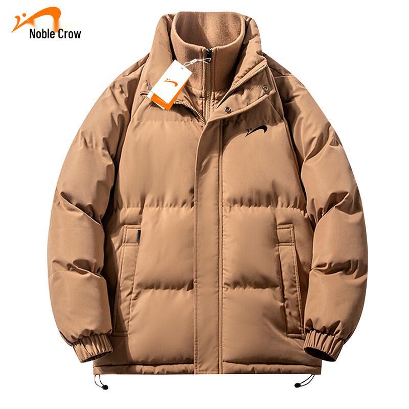 

Guirenniao Men s Faux Two-Piece Winter Padded Jacket L