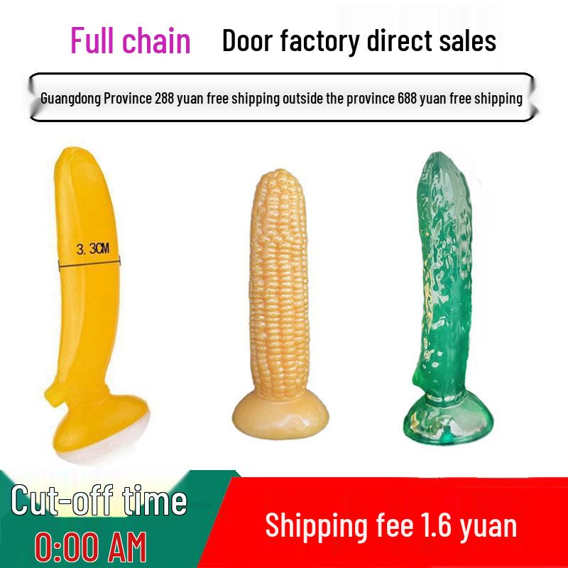 Realistic Banana, Corn & Cucumber Dildo with Suction Cup for Female Use - Erotic Toy