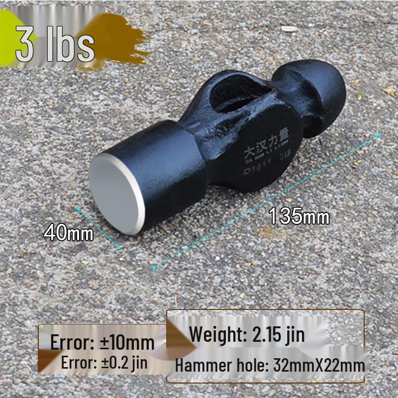 1.5 Lb Round Head Iron Hammer, Handleless 2 Lb Sledgehammer