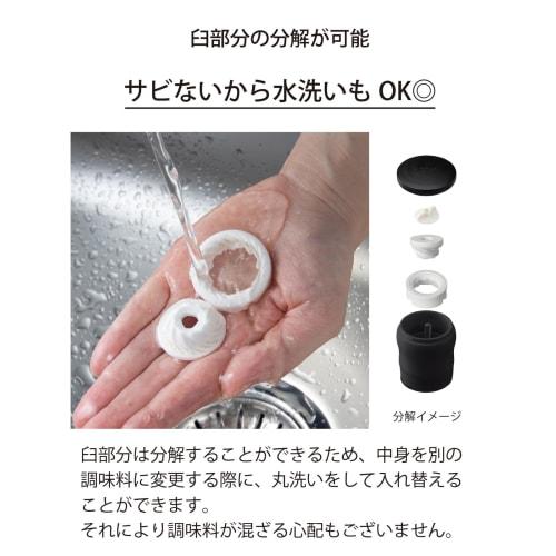 Kyocera (Kyocera) 40ml Ceramic Salt & Pepper Mill, Set of 2, for Crystal Salt, Rock Salt, Pepper, Spices, Adjustable Coarseness, Disassembles and Clea