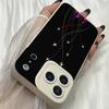 M261 Airplane route Angel Eyes Soft Phone Cases for iPhone Samsung Galaxy Xiaomi Rdemi Huawei Honor Infinix Realme OPPO Vivo All Model Pupil TPU Case