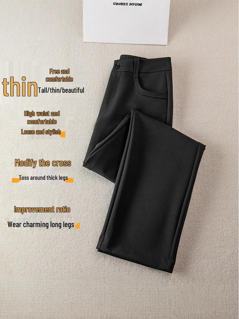 Damen High-Waist Wide-Leg Hose - Frühling/Herbst 2025 Kollektion