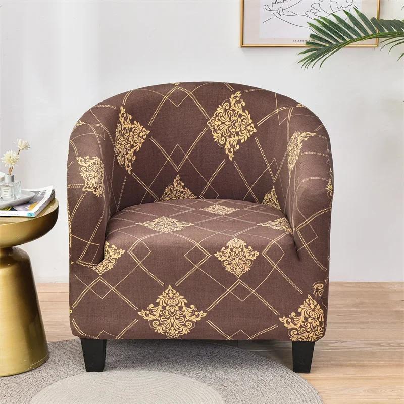 Elastic Christmas Tub Sofa Cover Stretch Spandex Club Chair Slipcovers For Living Room Coffee Bar Single Seater Couch Cover