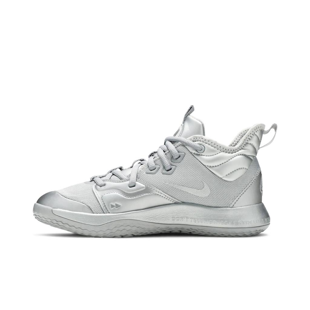 Nike NASA PG 3 Grade School '50th Anniversary' (Unisex) Reflect Silver / Reflect Silver Kids' Basketball Shoes CI8973 001