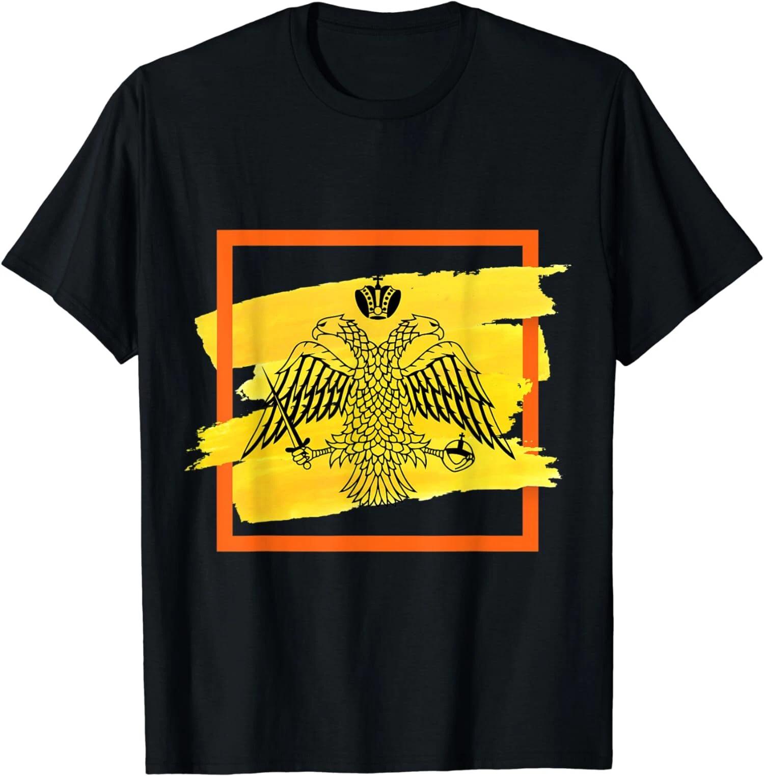 Byzantine Eagle, Eastern Orthodox Christian Faith Orange T-Shirt XXXXL