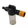 Standalone Switch Water Foam Pot Strong Large Capacity Plastic
