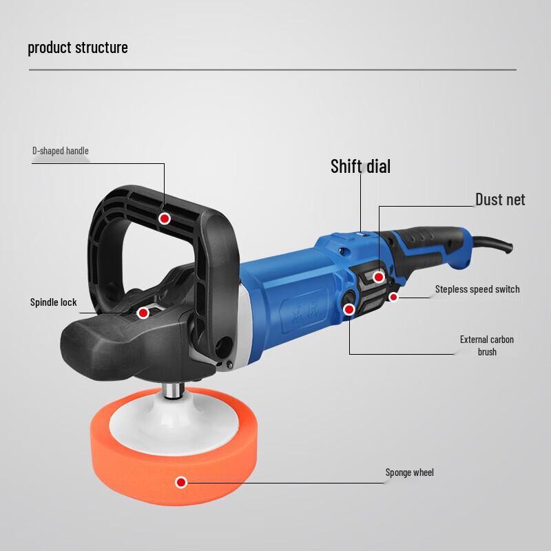 Dongcheng High Power Variable Speed Car Polisher CN Plug (adapter Included)