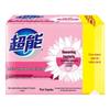 Chao Neng Laundry Bar Soap for Delicates