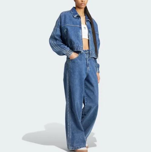 adidas Originals Premium Essentials Track Top Soft Loose Denim Jacket