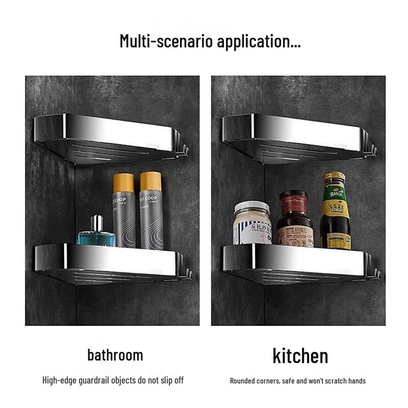 MDNG No-Drill Brushed Bathroom Corner Shelf