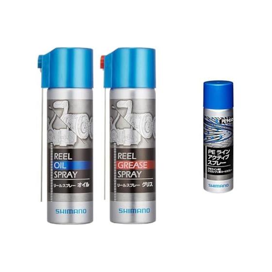 [Set purchase] SHIMANO Reel maintenance spray SP-003H 890078 + PE line active spray SP-004J