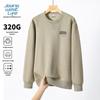 JEANSWEST LIFE Men's Letter Print Loose Fit Sweatshirt