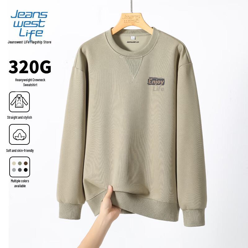 JEANSWEST LIFE Men's Letter Print Loose Fit Sweatshirt
