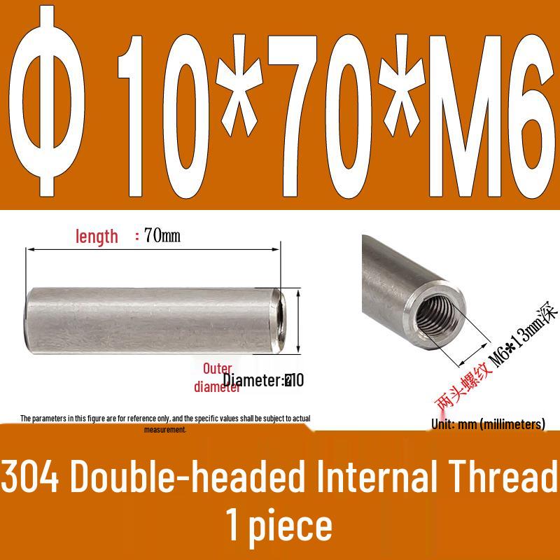 Stainless Steel 304 Double-Ended Threaded Cylindrical Guide Pin with Dual-End Holes