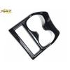 Fit For Nissan Rogue 2014- Carbon Fiber Central Console Water Cup Cover Trim