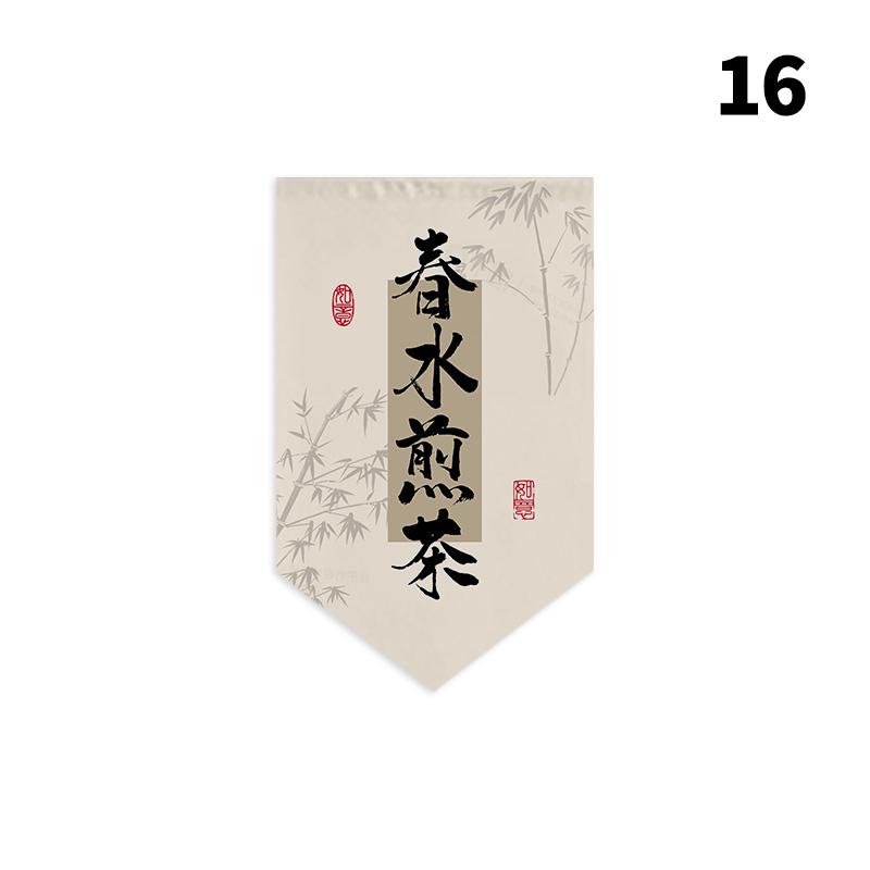 Chinese Style Triangular Flag Blessing Lucky Noren Sushi Restaurant  Milk Tea Shop Kitchen Doorway Decor Hanging Short Curtain