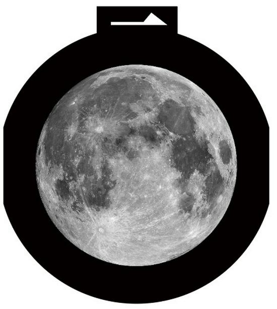 Starry Sky Moon Lamp - Creative LED Projection Night Light with Ghost Face Expressions, USB Decorative Lamp.