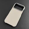 iPhone 17 Pro Max Kevlar Magnetic Case: Ultra-thin, Bare Metal Feel, Semi-Wrapped.