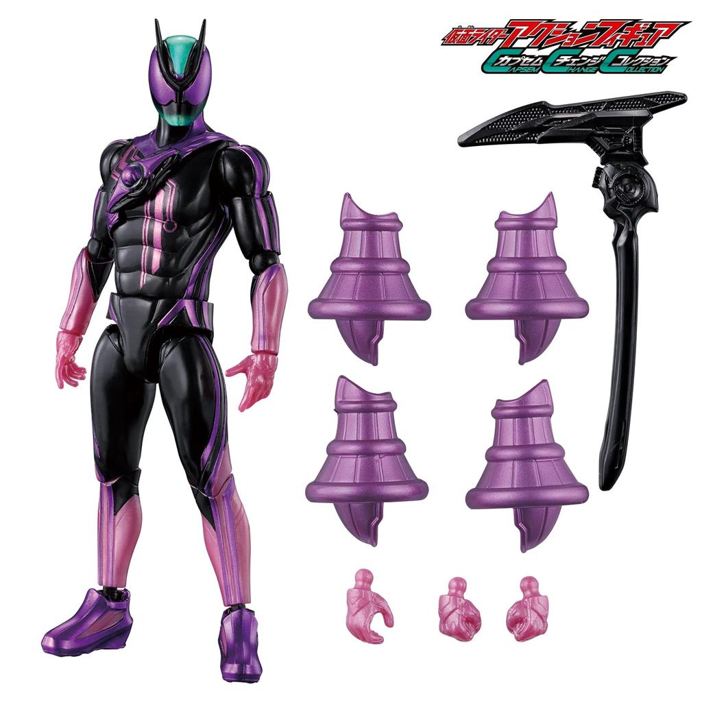 Bandai Kamen Rider Action Figure Capsule Change Collection Kamen Rider Zett Paradigm Set